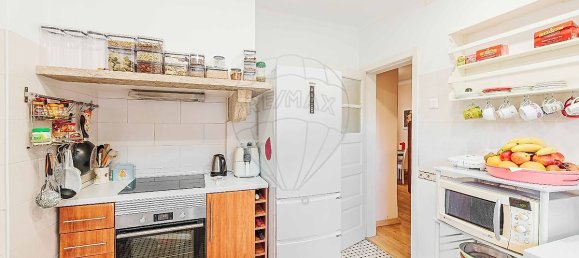 5 غرف نوم منزل في Sintra, Portugal رقم 54106 12