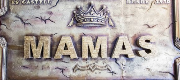  Building in Es Castell, Spain No. 3959 10