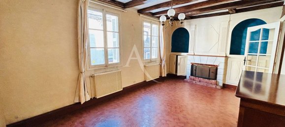 Дом с 2 спальнями в Шато-Рено, Франция № 85610 2