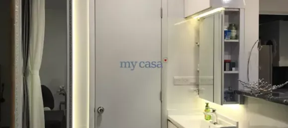 1 bedroom Apartment in Thu Duc, Vietnam No. 8569 15