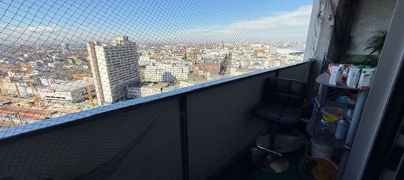 1 bedroom Apartment in Ludwigshafen am Rhein, Germany No. 85959 20