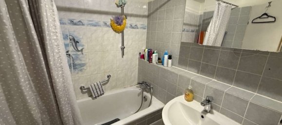 1 bedroom Apartment in Ludwigshafen am Rhein, Germany No. 85959 10