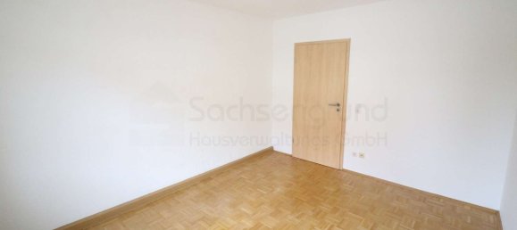 Квартира с 2 спальнями в Северная Саксония, Германия № 268672 7