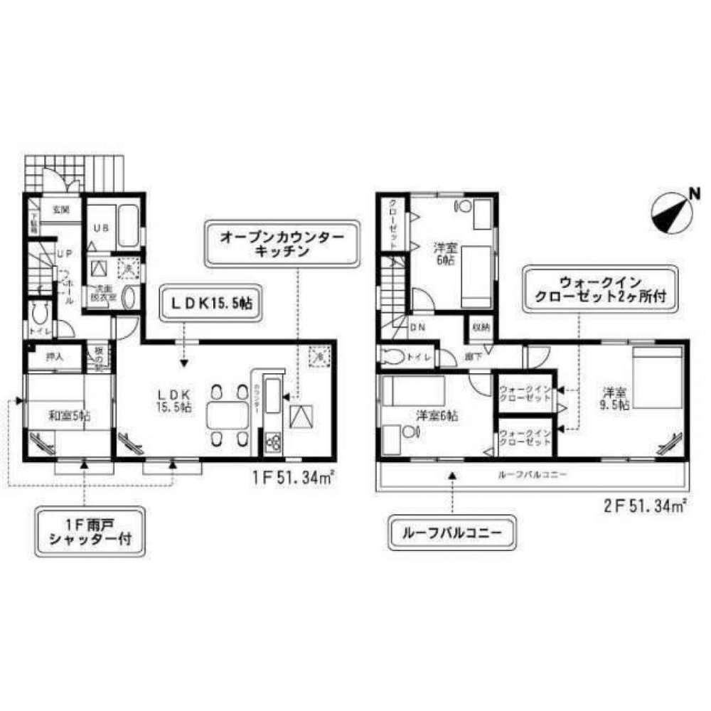 Casa de 4 dormitorios en Chiba, Japan No. 4335