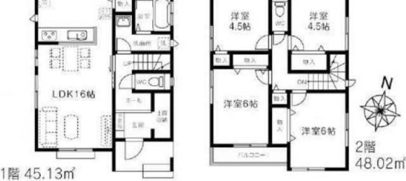 Casa de 4 dormitorios en Saitama, Japan No. 5003 2