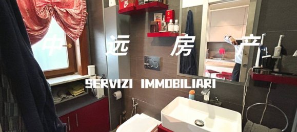 3 Schlafzimmer Wohnung in Milan, Italy, Nr. 340279 4