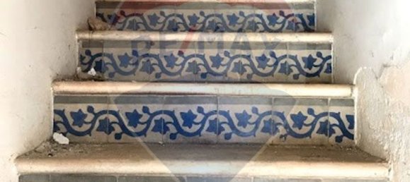 4 غرف نوم منزل في Cano, Portugal رقم 18289 3