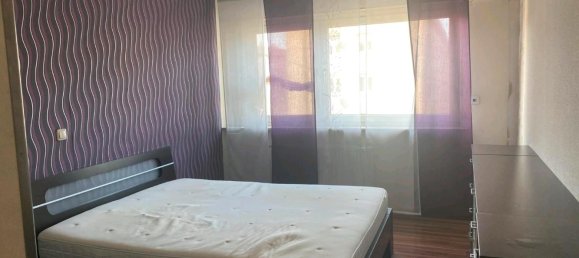 1 chambre Appartement à Mannheim, Germany No. 237080 13