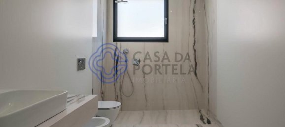 Дом с 3 спальнями в Фуншал, Португалия № 95167 21