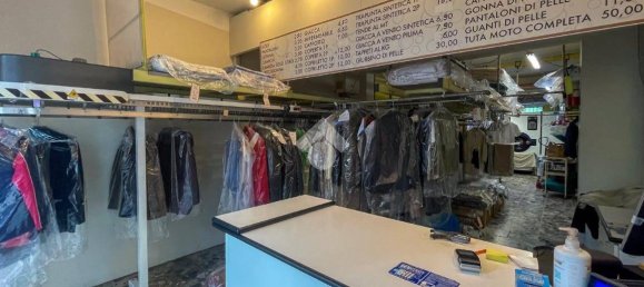 عقار تجاري في Cremona, Italy 140متر مربع رقم 302172 3