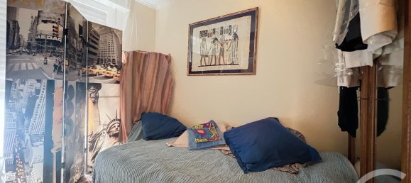 3 غرف نوم شقة في Troyes, France رقم 262006 7