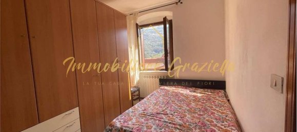 2 bedrooms Apartment in San Biagio della Cima, Italy No. 265469 5