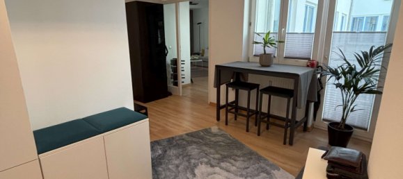 Квартира с 1 спальней в Мюнхен, Германия № 350453 7