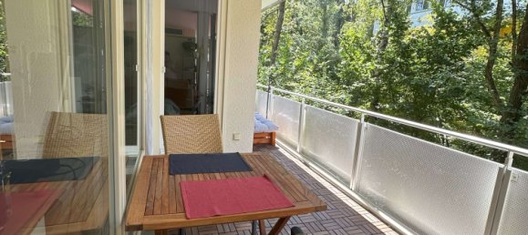 Квартира с 1 спальней в Мюнхен, Германия № 350453 2