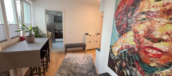 Квартира с 1 спальней в Мюнхен, Германия № 350453 8