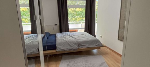 Квартира с 1 спальней в Мюнхен, Германия № 350453 10