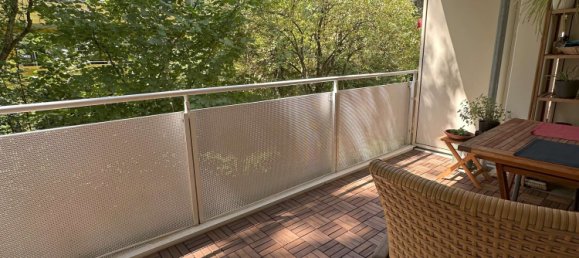 Квартира с 1 спальней в Мюнхен, Германия № 350453 3