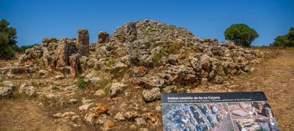 Дом с 3 спальнями в Менорка, Испания № 85186 48