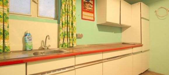 4غرفة تاون هاوس في Neuwied, Germany رقم 132819 29