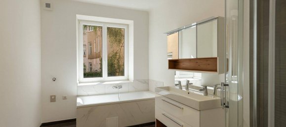 4-salle Appartement à Wieden, Austria No. 237397 3