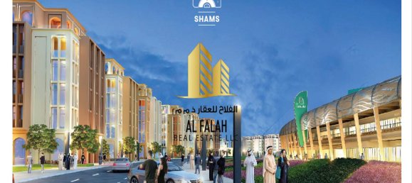 Grundstück in Tilal City, UAE 527m², Nr. 33353 12