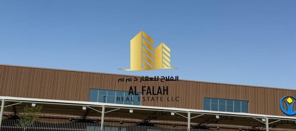 Grundstück in Tilal City, UAE 527m², Nr. 33353 10