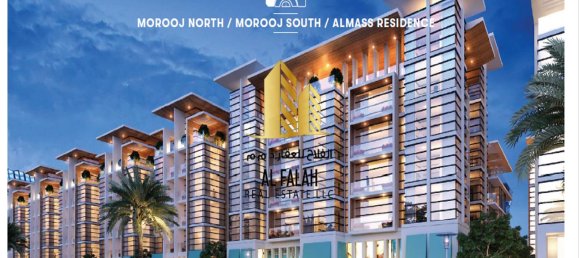 Grundstück in Tilal City, UAE 527m², Nr. 33353 14