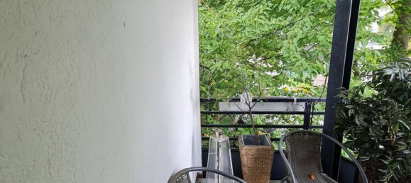 1 bedroom Apartment in Ennepe-Ruhr, Germany No. 240329 8