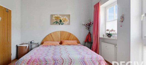 Пентхаус с 3 комнатами в Штарнберг, Германия № 262847 11