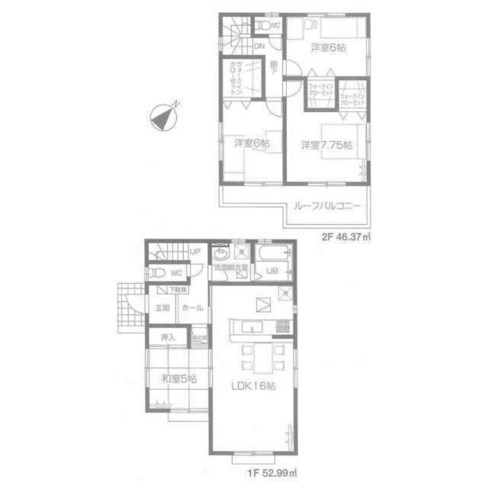 4 bedrooms House in Tokyo, Japan No. 7240