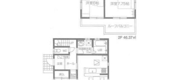 4 bedrooms House in Tokyo, Japan No. 7240 2