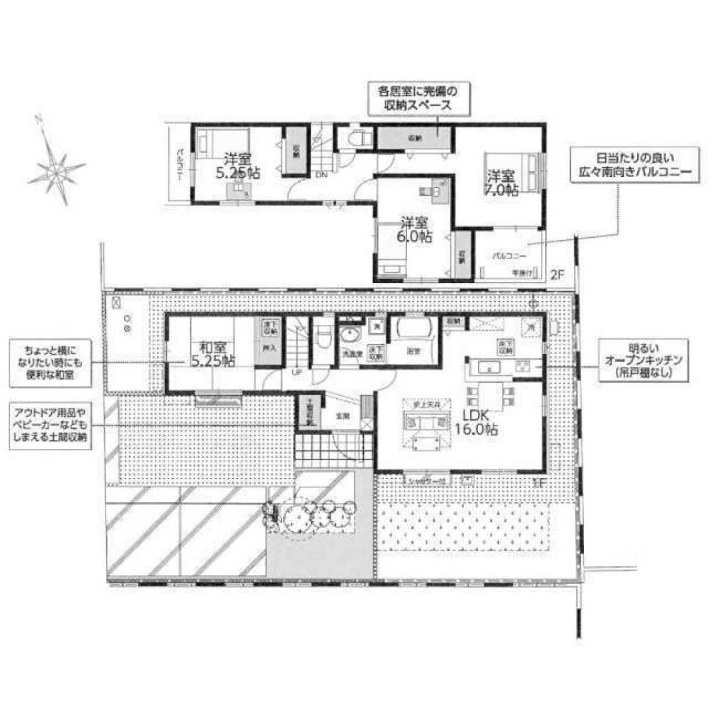 4 Schlafzimmer Haus in Chiba, Japan, Nr. 1679