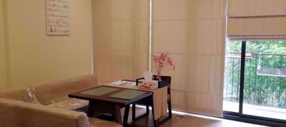 1 bedroom Condo in Mori Haus Railay Beach, Thailand No. 25852 7