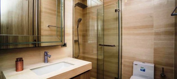 1 bedroom Condo in Bangkok, Thailand No. 7209 7