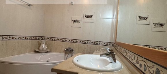 4 غرف نوم شقة في Castelo Branco, Portugal رقم 288602 27