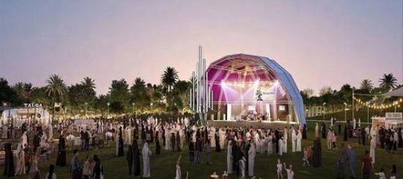 Villa T4 em Yas Island, UAE N.º 56110 2