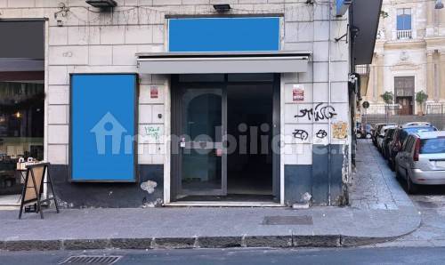 Коммерческая недвижимость с 2 комнатами в Катания, Италия № 89336