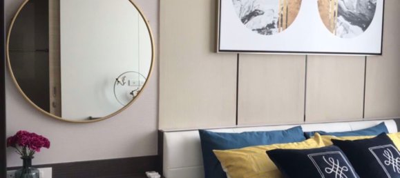 1 bedroom Condo in Park Origin Phromphong Bangkok, Thailand No. 29890 7