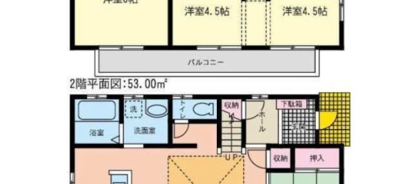 Дом с 4 спальнями в Айти, Япония № 4357 2