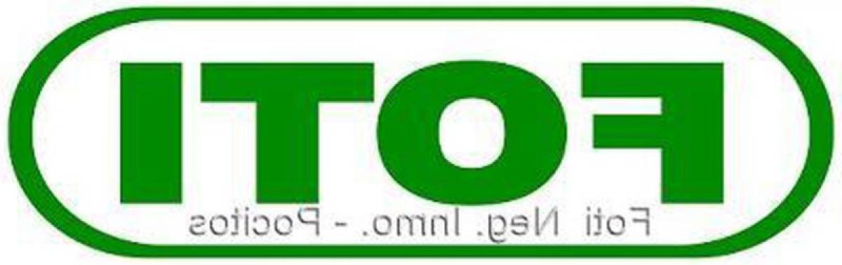  مكتب في Montevideo, Uruguay رقم 12975