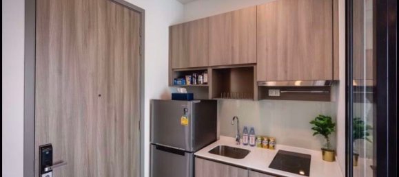 1 bedroom Condo in KNIGHTSBRIDGE PRIME RATCHAYOTHIN Bangkok, Thailand No. 30703 4