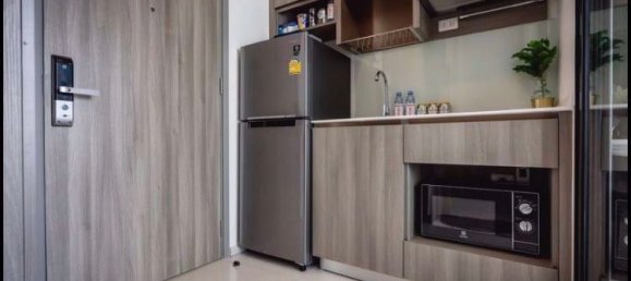 1 bedroom Condo in KNIGHTSBRIDGE PRIME RATCHAYOTHIN Bangkok, Thailand No. 30703 5