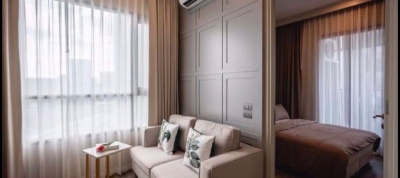 1 bedroom Condo in KNIGHTSBRIDGE PRIME RATCHAYOTHIN Bangkok, Thailand No. 30703 2