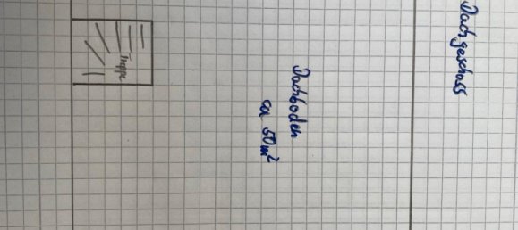 Дом с 3 спальнями в Лейпциг, Германия № 266949 16