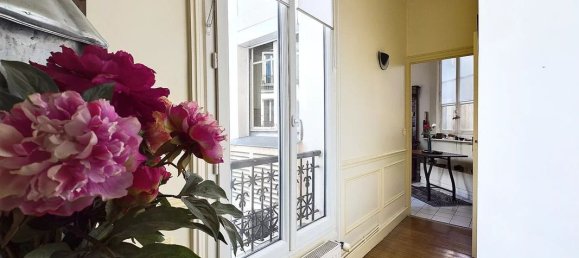 Квартира с 1 спальней в Леваллуа-Перре, Франция № 284195 9