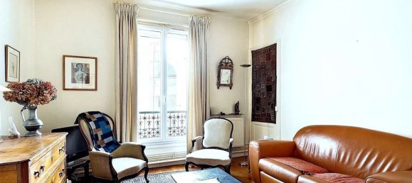 Квартира с 1 спальней в Леваллуа-Перре, Франция № 284195 3