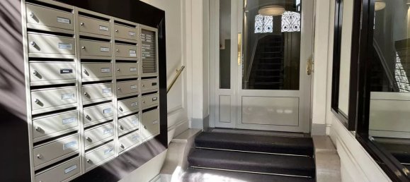 Квартира с 1 спальней в Леваллуа-Перре, Франция № 284195 12