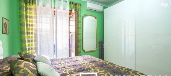 1 غرف نوم شقة في Rome, Italy رقم 287351 6