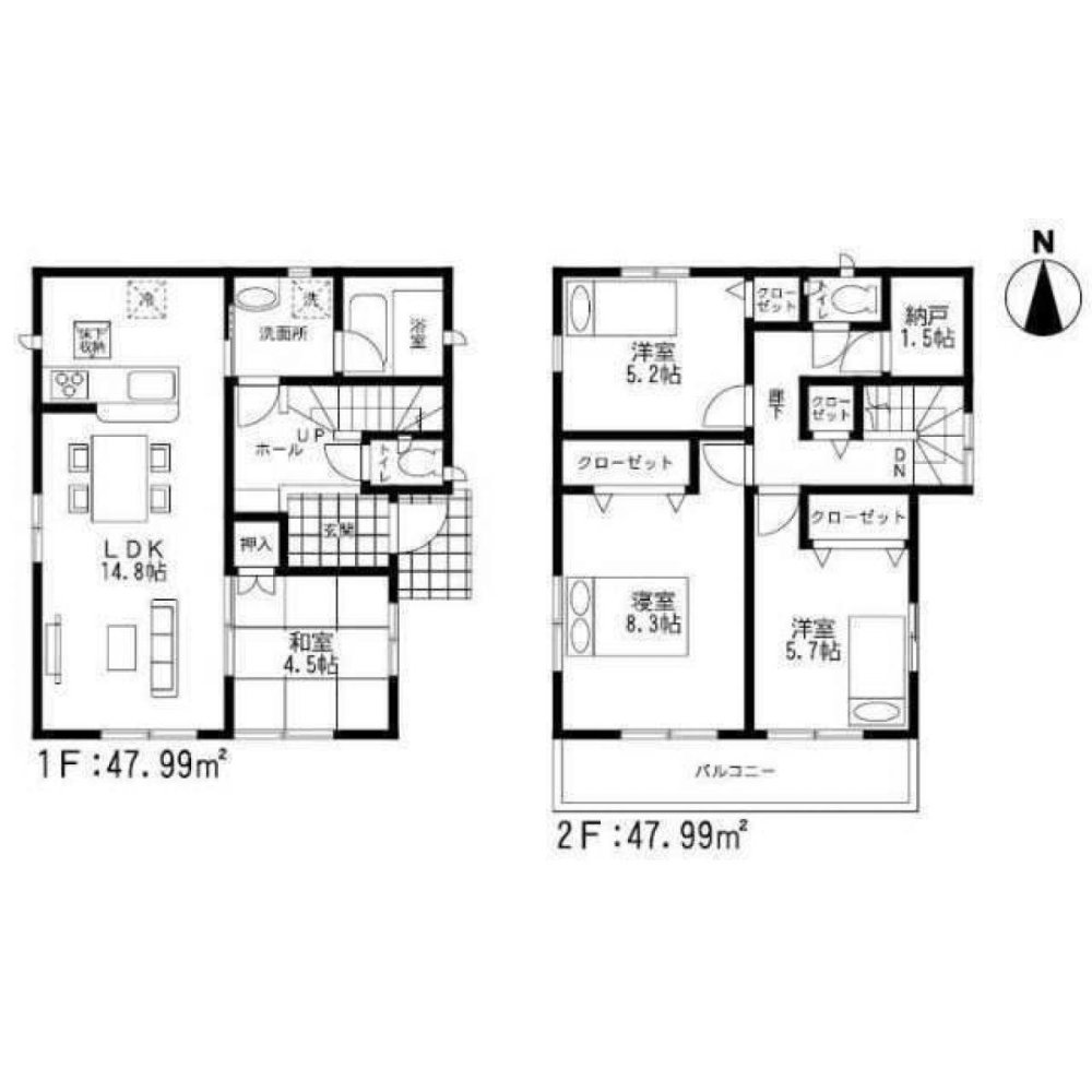 4 bedrooms House in Fukuoka, Japan No. 6371