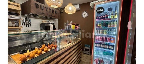 1غرفة عقار تجاري في Aprilia, Italy رقم 267434 15